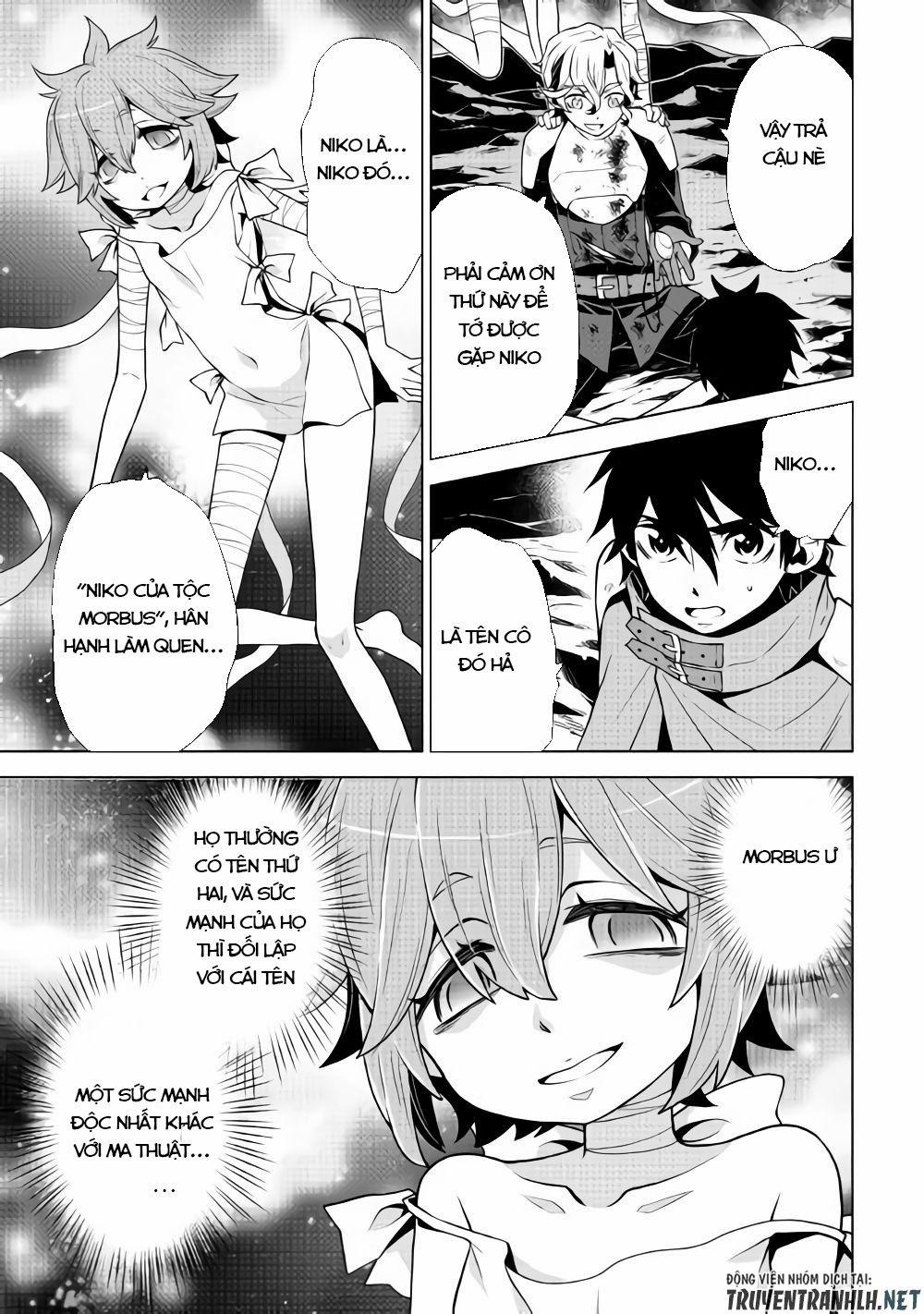 Hiraheishi Wa Kako Wo Yumemiru 30 trang 12