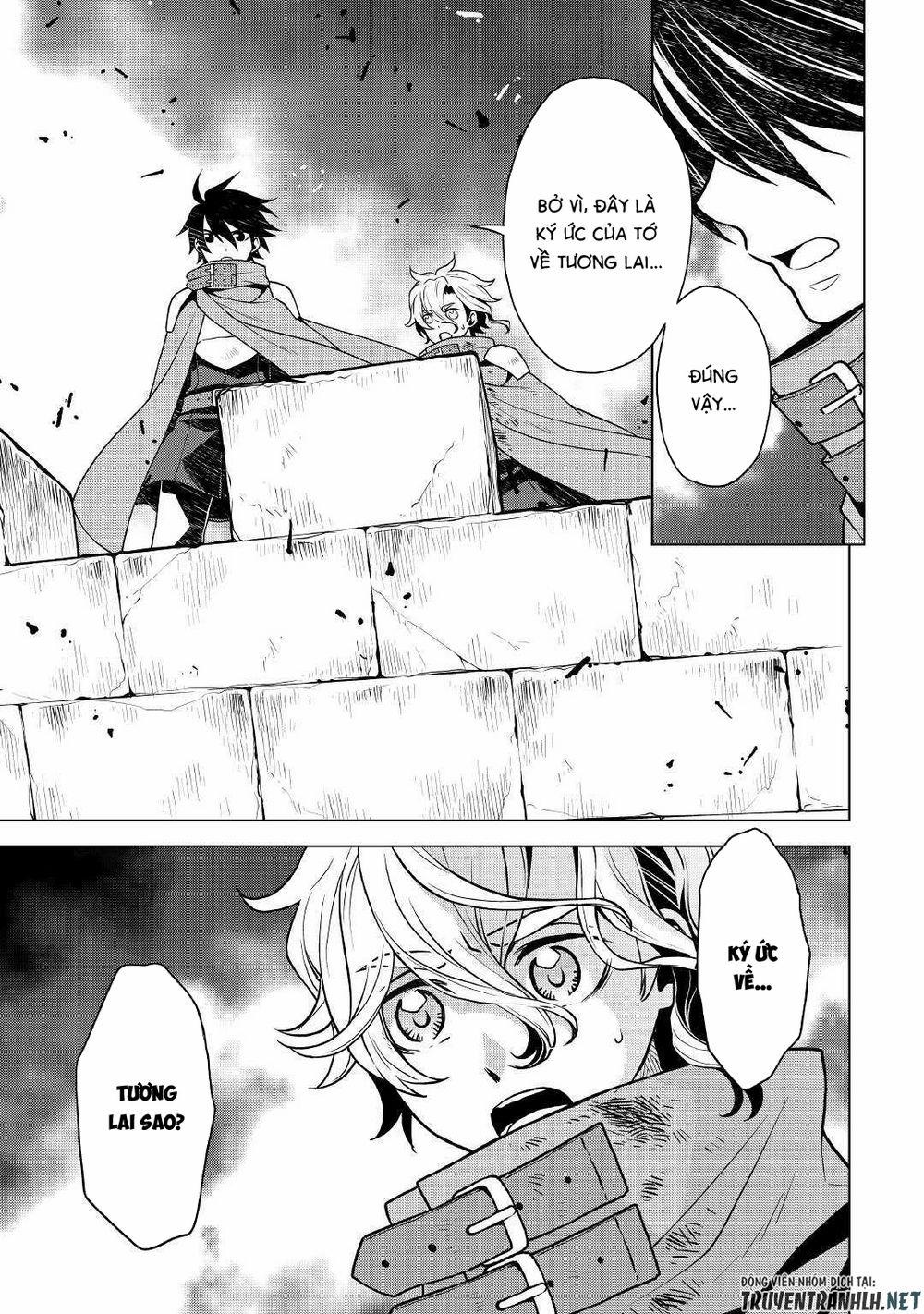 Hiraheishi Wa Kako Wo Yumemiru 32 trang 7