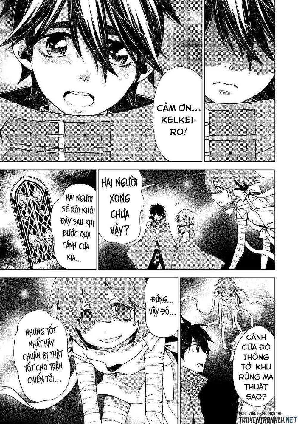 Hiraheishi Wa Kako Wo Yumemiru 33 trang 12