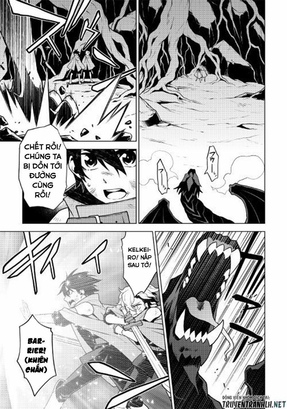 Hiraheishi Wa Kako Wo Yumemiru 34 trang 13