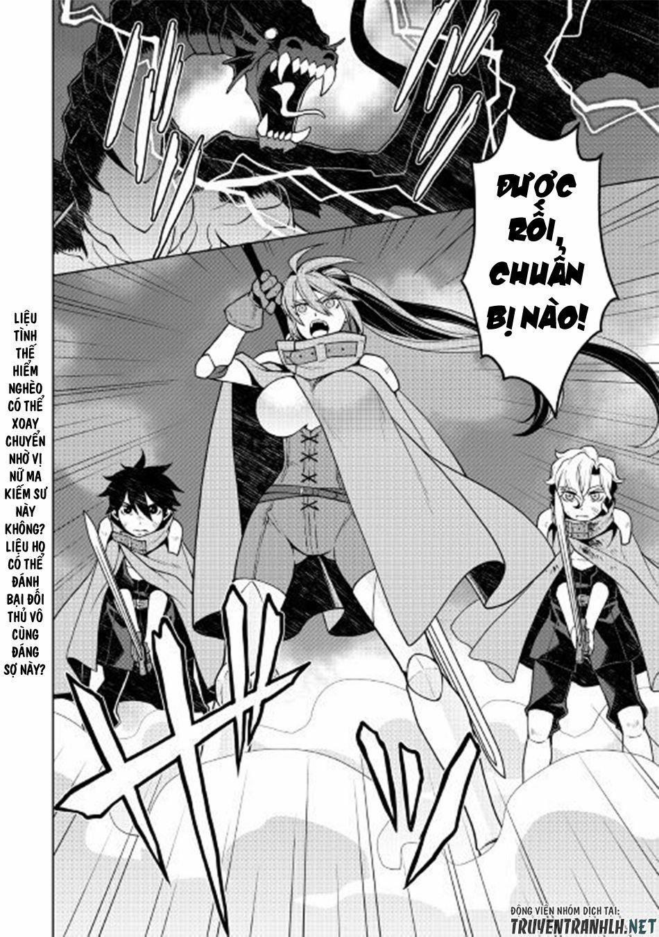 Hiraheishi Wa Kako Wo Yumemiru 34 trang 20