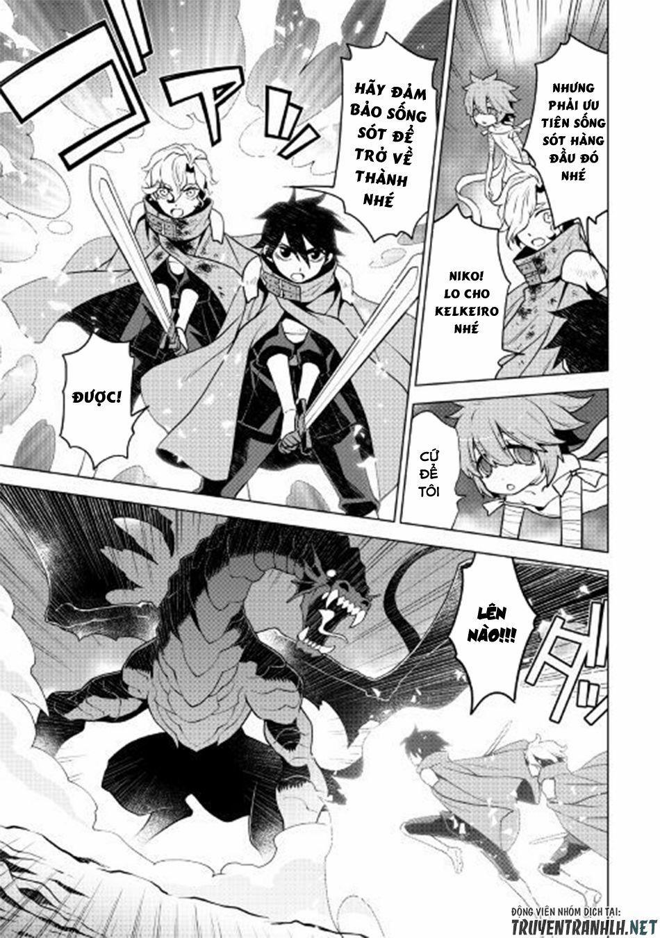 Hiraheishi Wa Kako Wo Yumemiru 34 trang 7