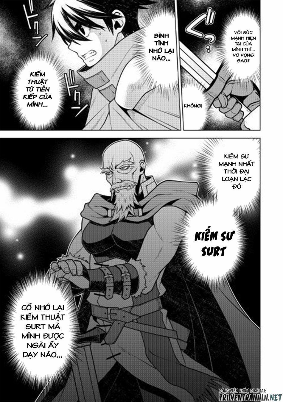 Hiraheishi Wa Kako Wo Yumemiru 34 trang 9