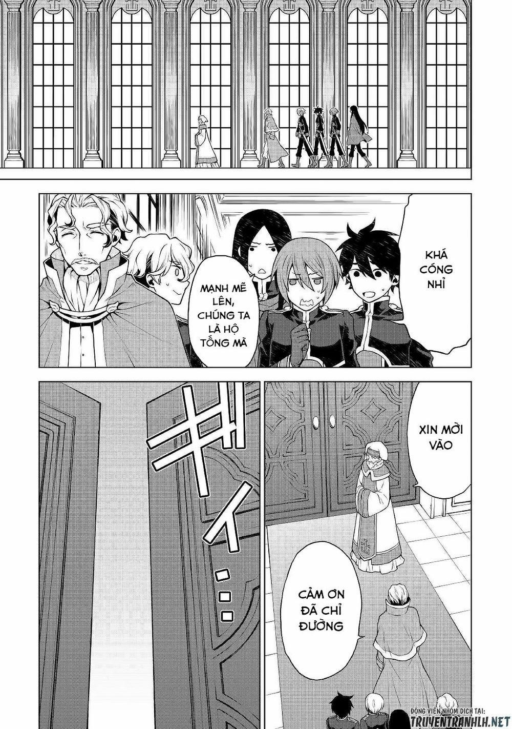 Hiraheishi Wa Kako Wo Yumemiru 37 trang 13