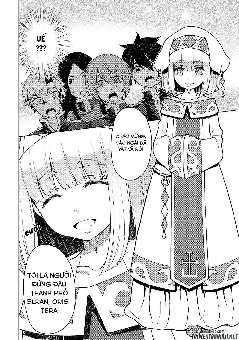 Hiraheishi Wa Kako Wo Yumemiru 37 trang 14