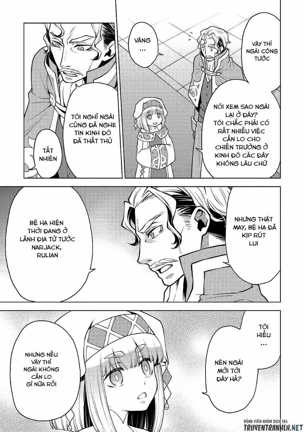 Hiraheishi Wa Kako Wo Yumemiru 37 trang 17