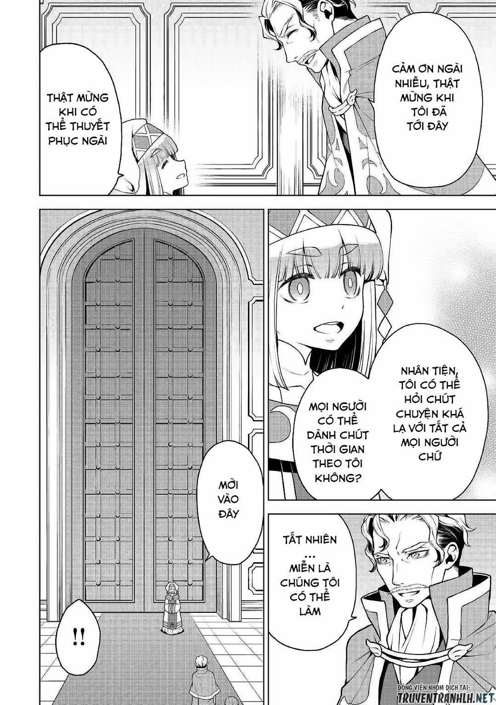 Hiraheishi Wa Kako Wo Yumemiru 37 trang 20