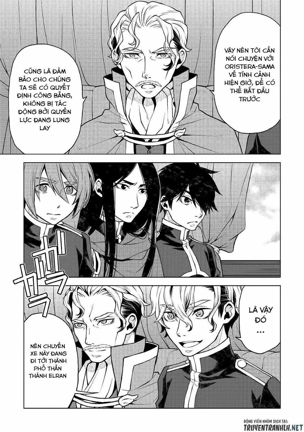 Hiraheishi Wa Kako Wo Yumemiru 37 trang 9