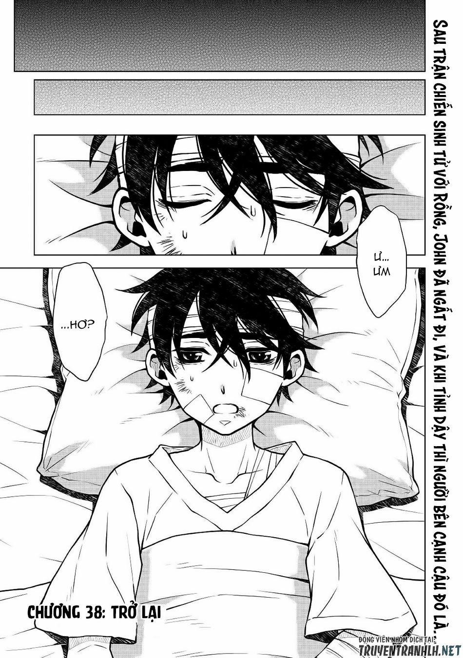 Hiraheishi Wa Kako Wo Yumemiru 38 trang 3