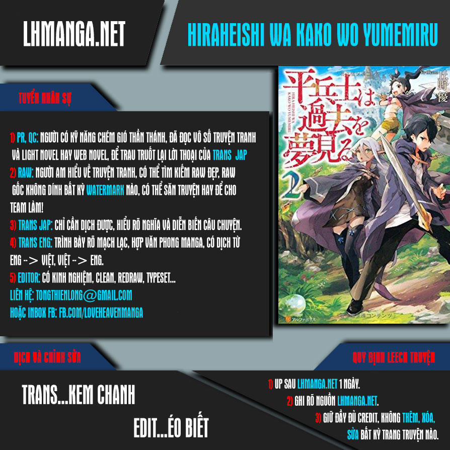 Hiraheishi Wa Kako Wo Yumemiru 4 trang 0
