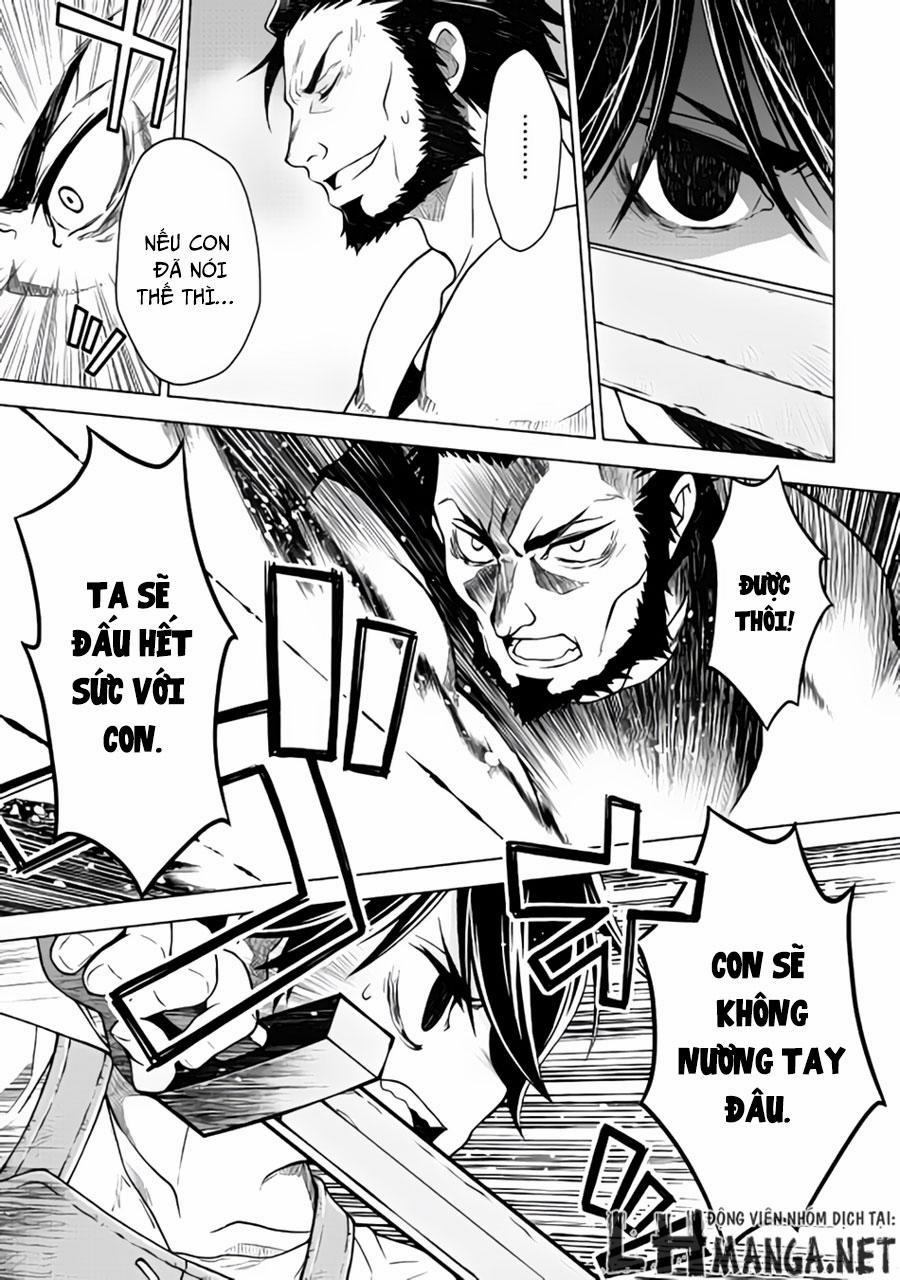 Hiraheishi Wa Kako Wo Yumemiru 4 trang 17