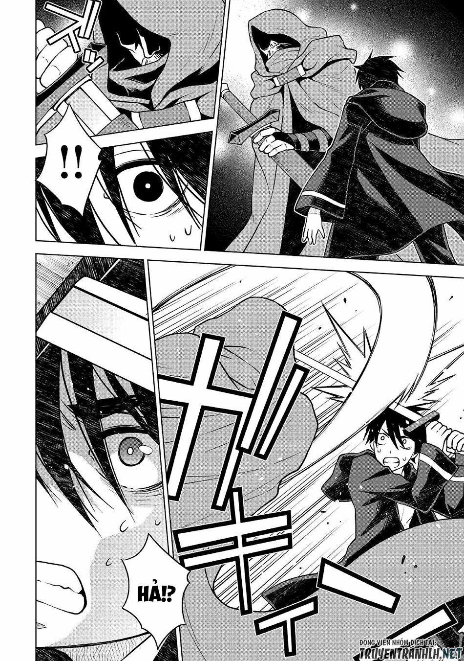 Hiraheishi Wa Kako Wo Yumemiru 40 trang 10