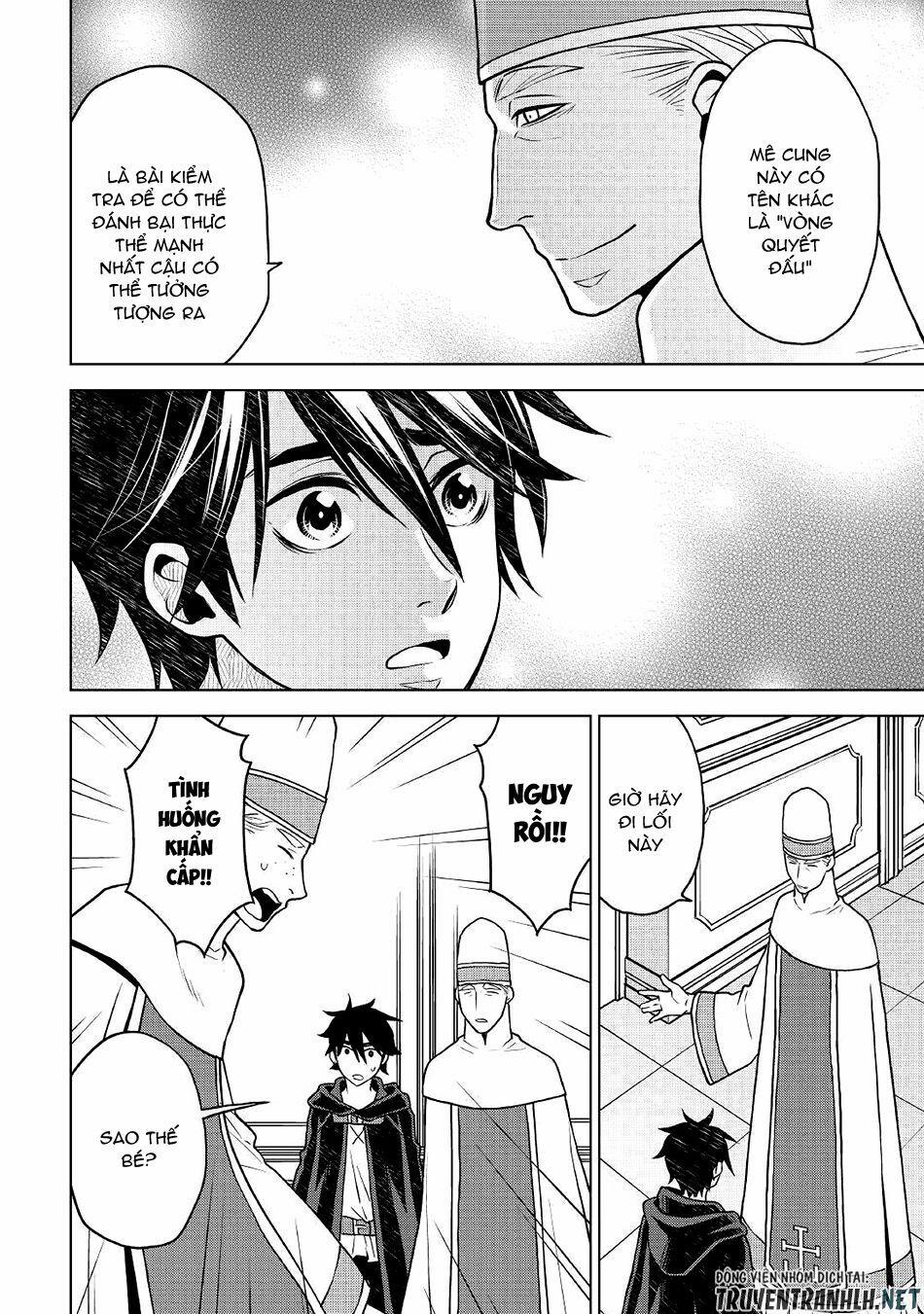 Hiraheishi Wa Kako Wo Yumemiru 40 trang 24