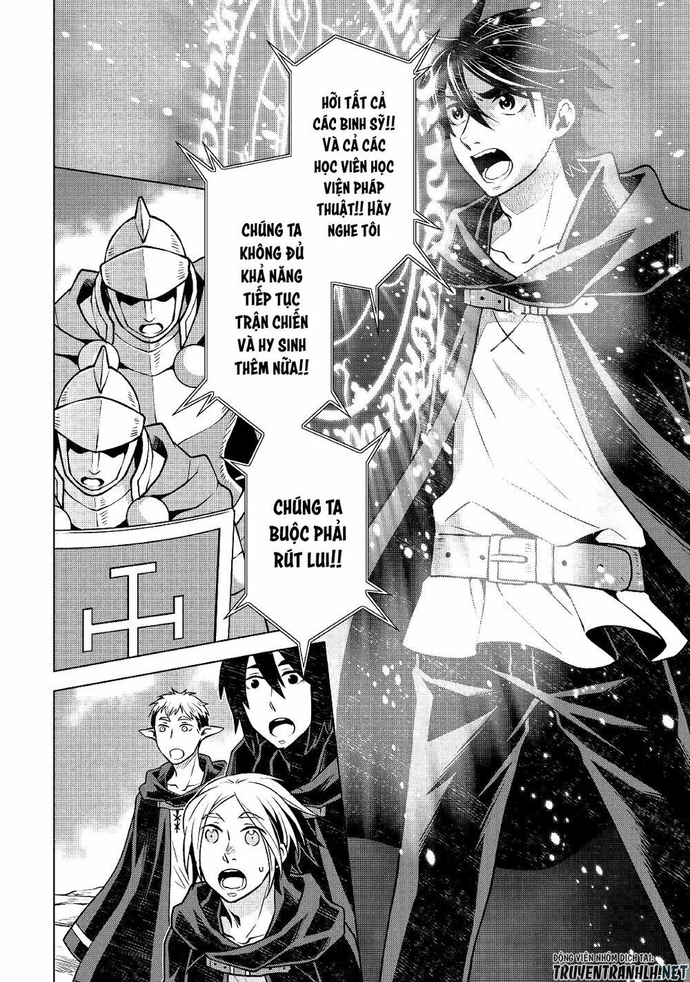 Hiraheishi Wa Kako Wo Yumemiru 42 trang 16