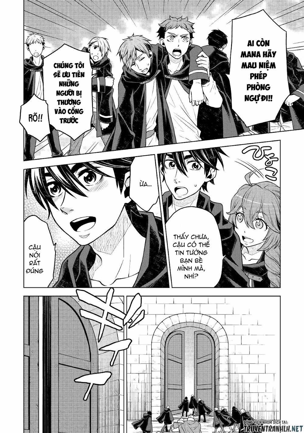 Hiraheishi Wa Kako Wo Yumemiru 42 trang 18