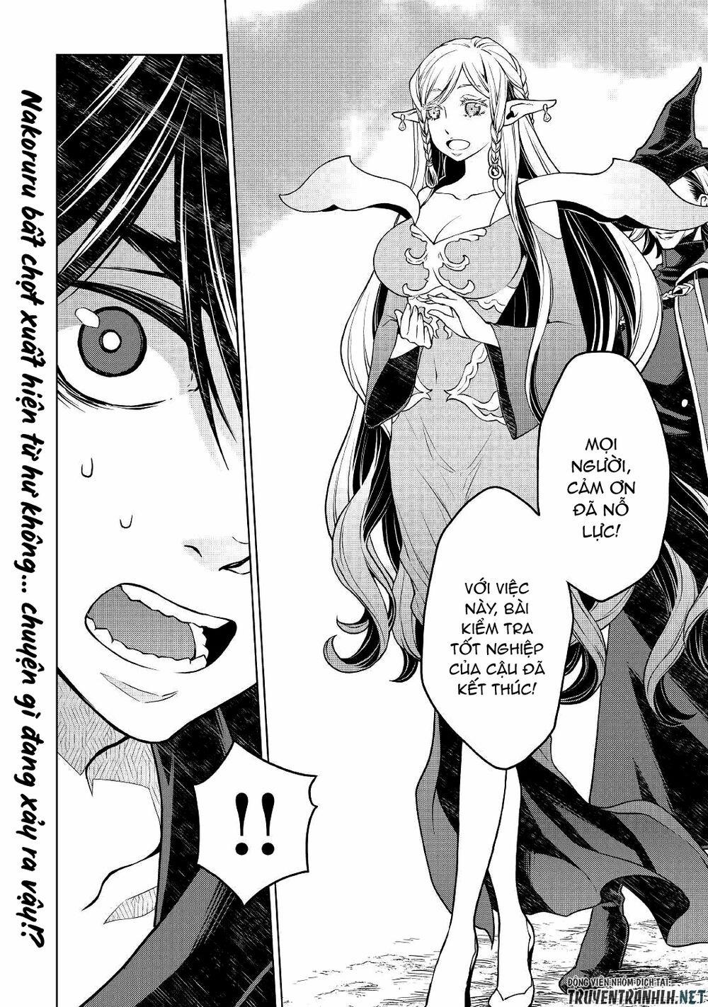 Hiraheishi Wa Kako Wo Yumemiru 42 trang 20