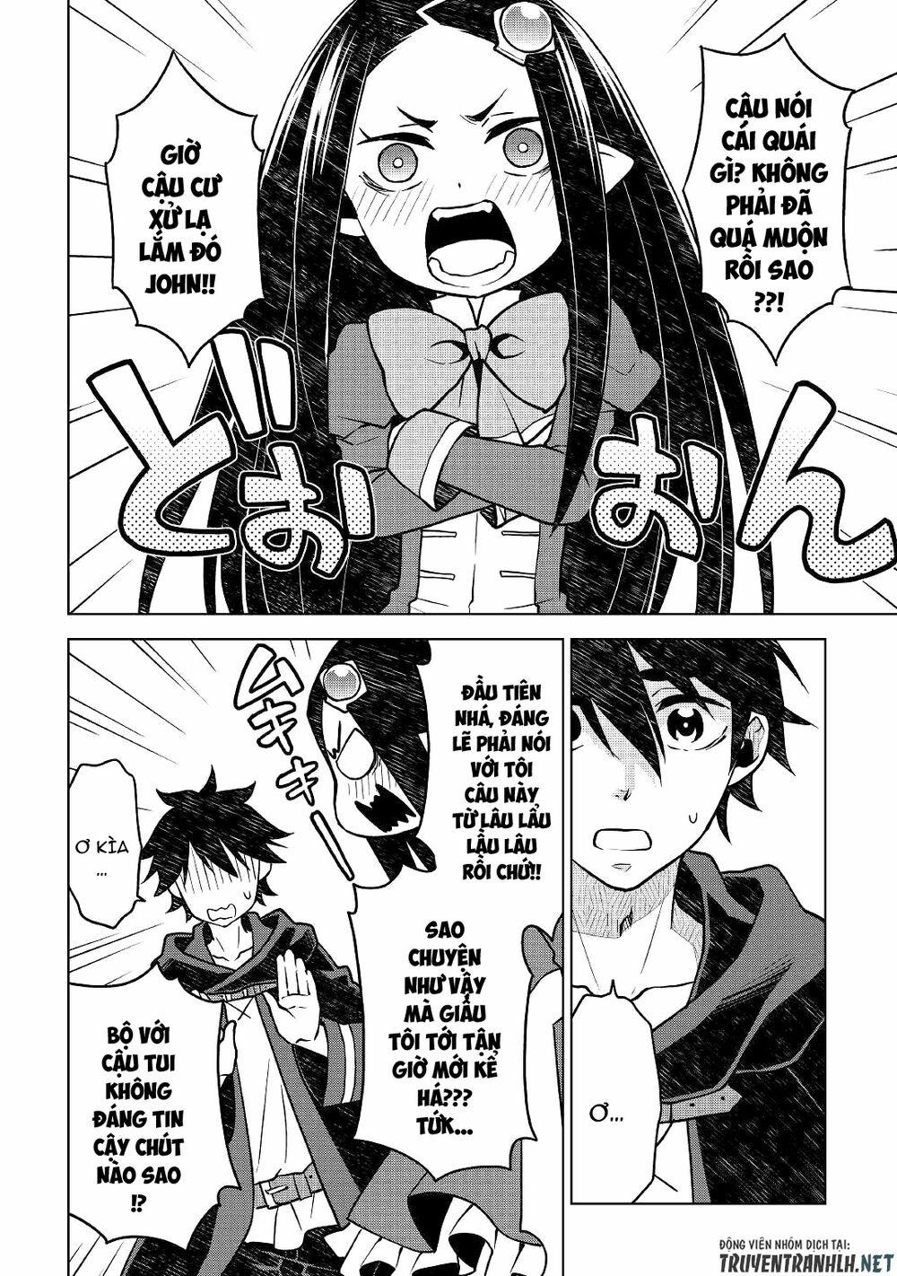 Hiraheishi Wa Kako Wo Yumemiru 44 trang 4