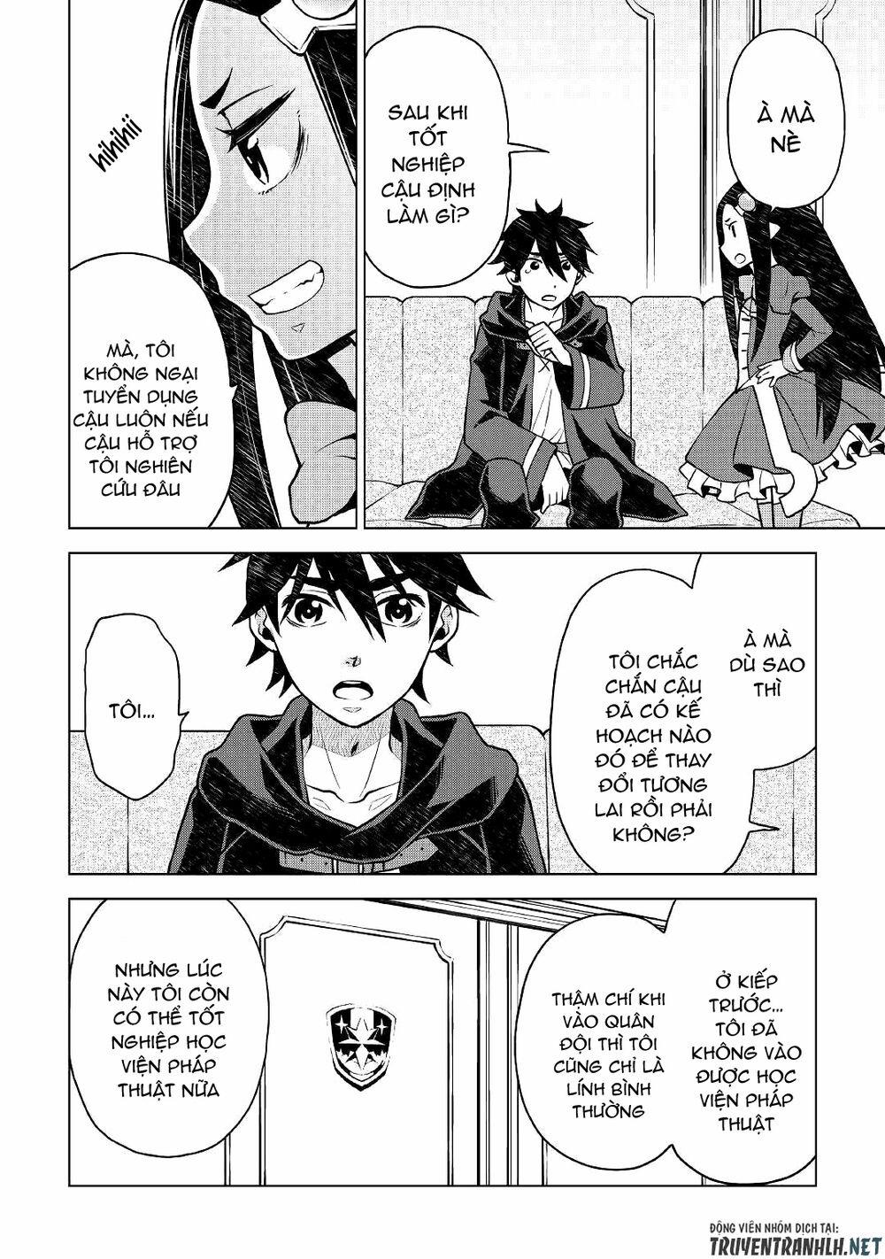 Hiraheishi Wa Kako Wo Yumemiru 44 trang 6