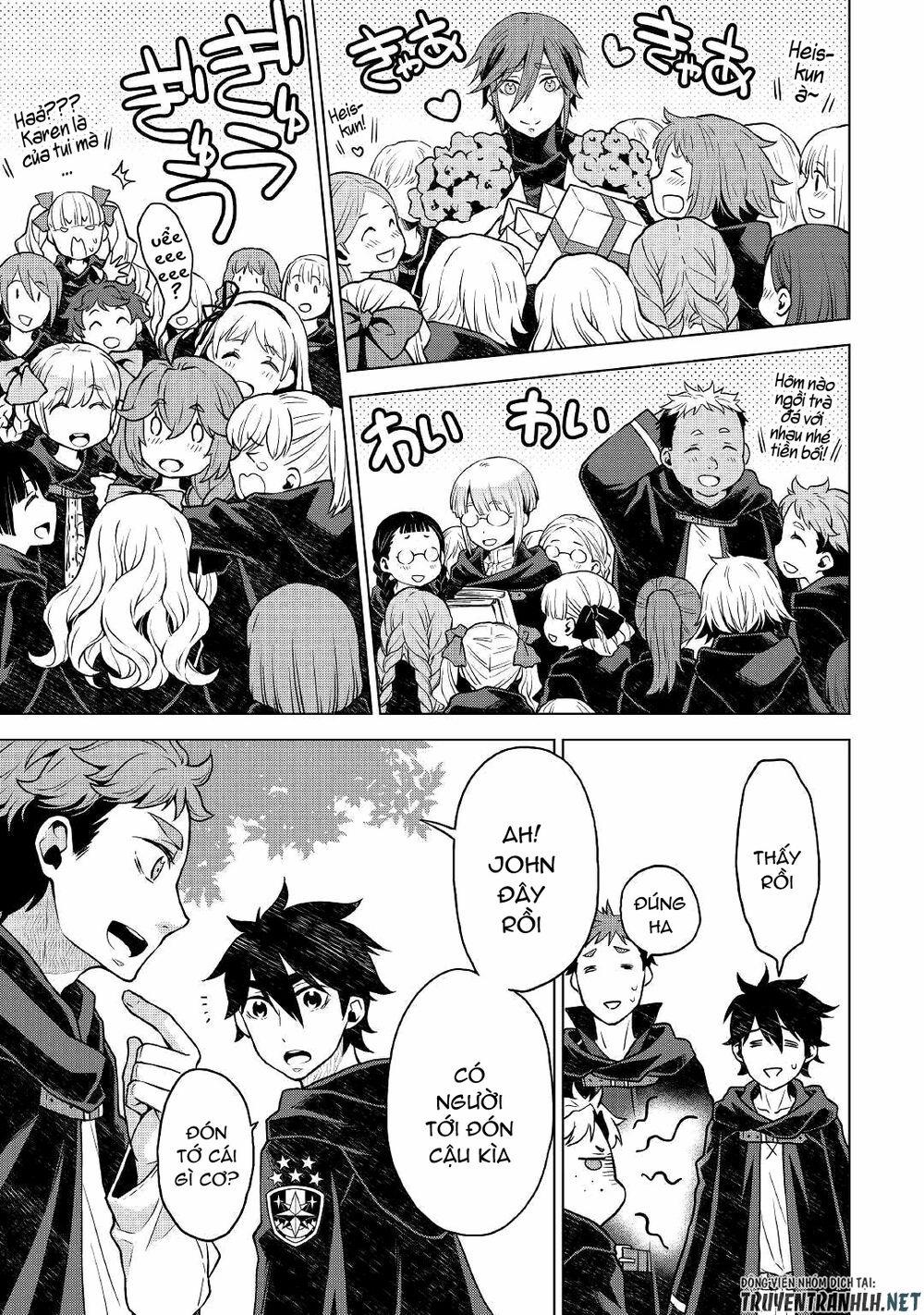 Hiraheishi Wa Kako Wo Yumemiru 44 trang 9