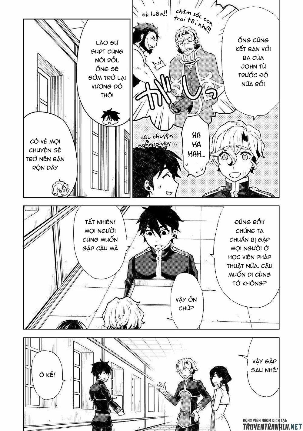 Hiraheishi Wa Kako Wo Yumemiru 45 trang 15