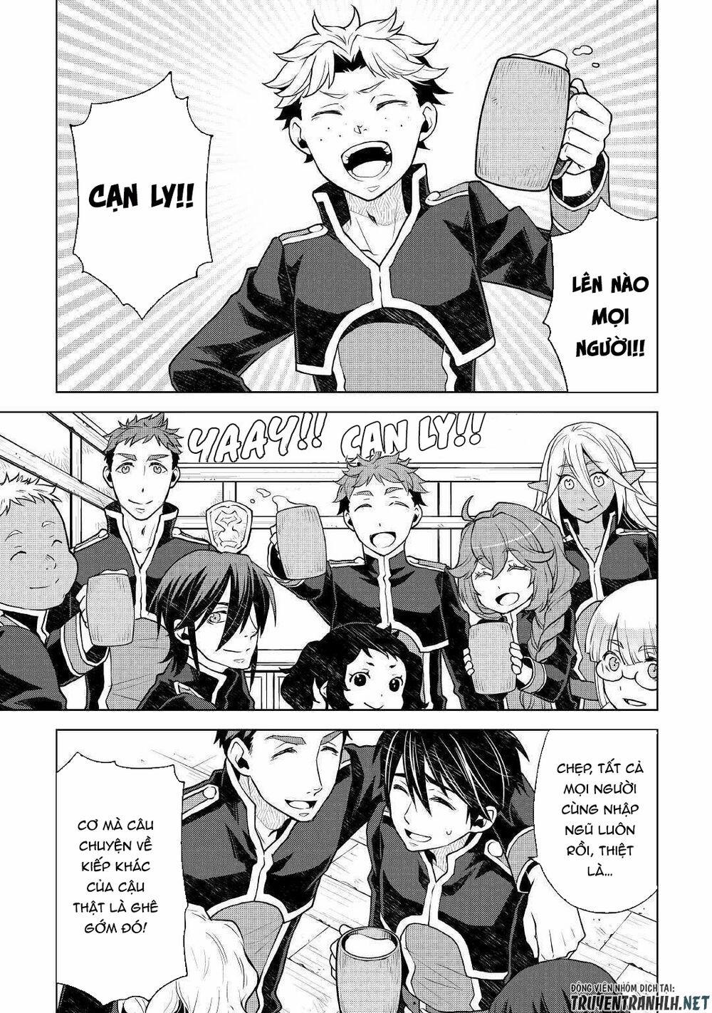 Hiraheishi Wa Kako Wo Yumemiru 45 trang 16