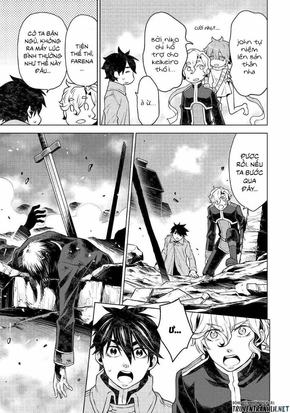 Hiraheishi Wa Kako Wo Yumemiru 46 trang 16