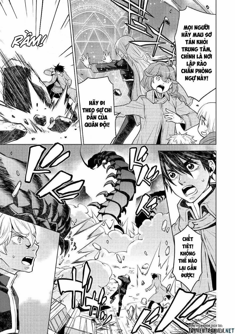 Hiraheishi Wa Kako Wo Yumemiru 46 trang 9