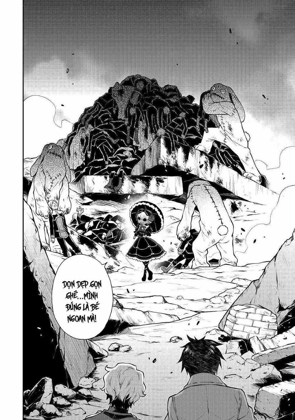 Hiraheishi Wa Kako Wo Yumemiru 47 trang 12