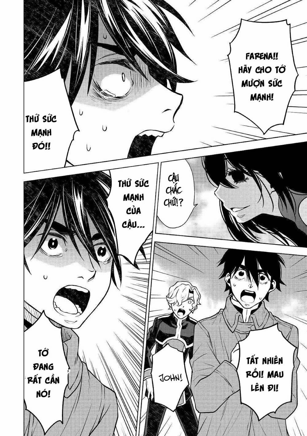 Hiraheishi Wa Kako Wo Yumemiru 47 trang 16