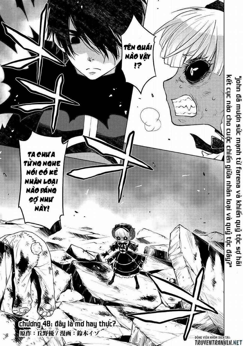 Hiraheishi Wa Kako Wo Yumemiru 48 trang 3