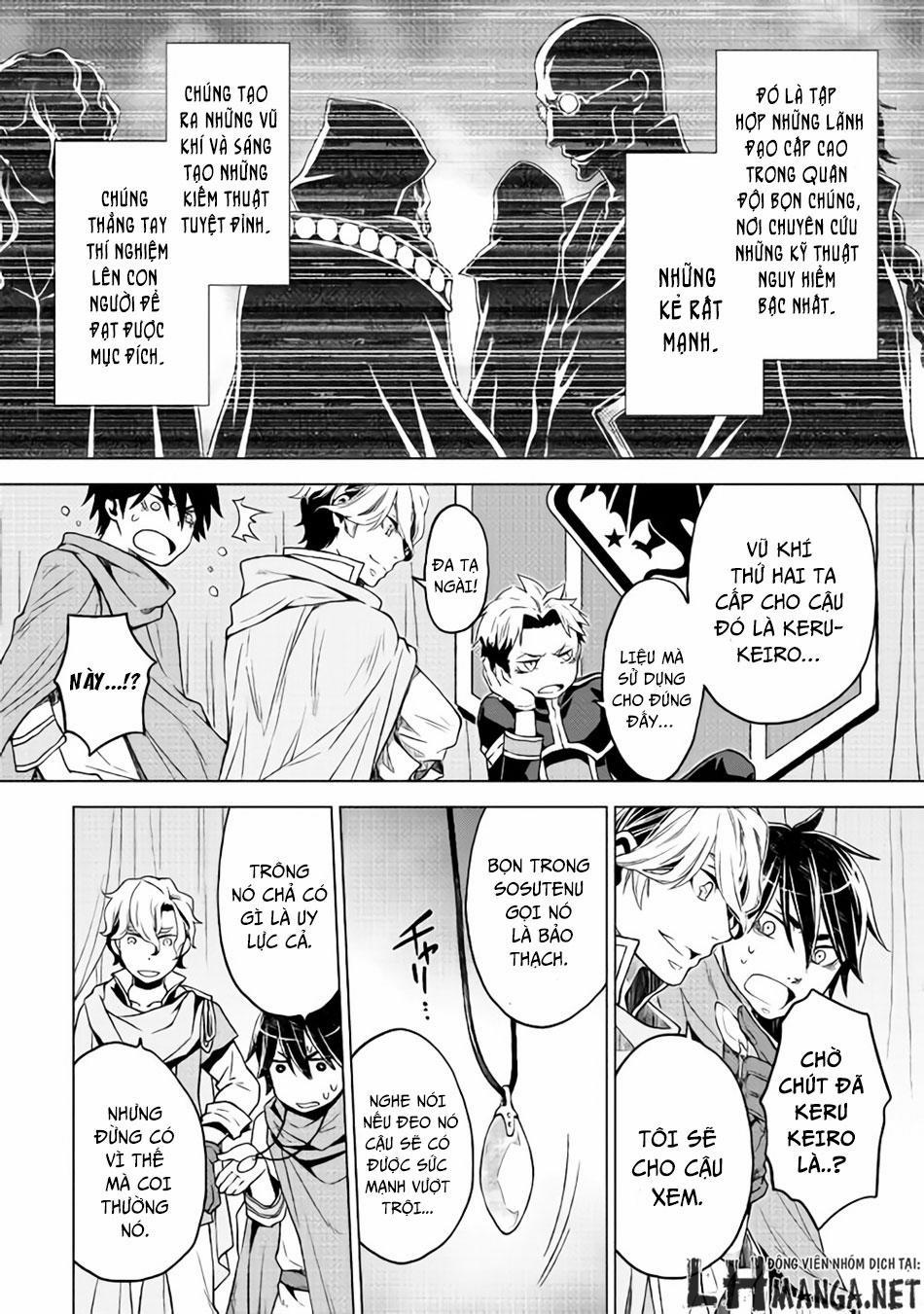 Hiraheishi Wa Kako Wo Yumemiru 5 trang 10