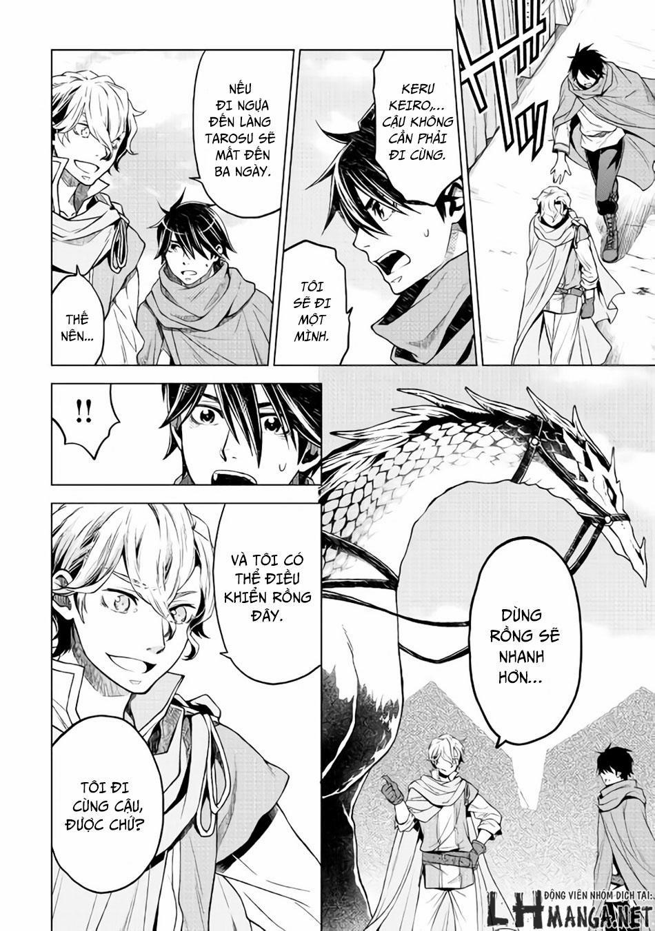 Hiraheishi Wa Kako Wo Yumemiru 5 trang 12