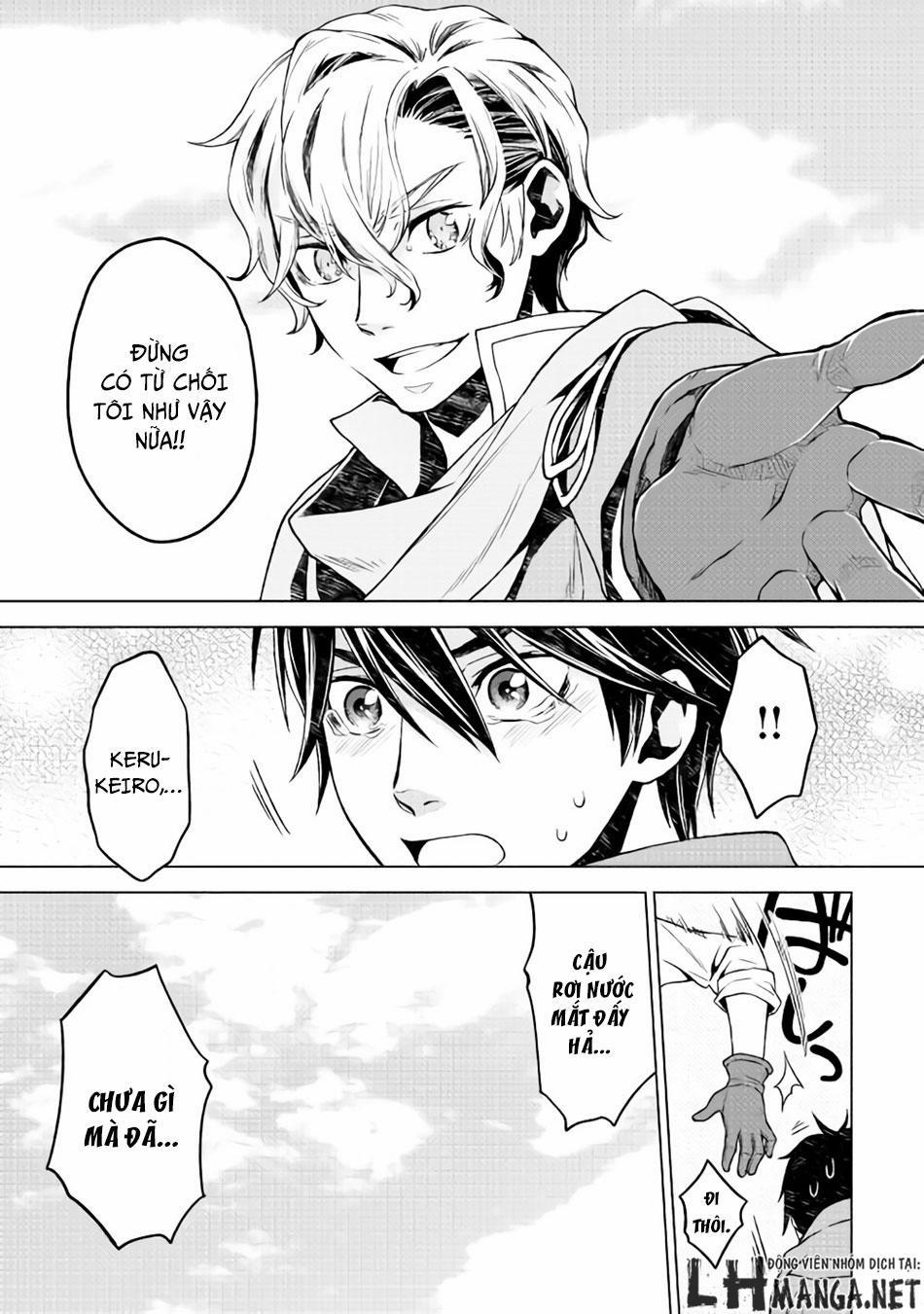 Hiraheishi Wa Kako Wo Yumemiru 5 trang 13