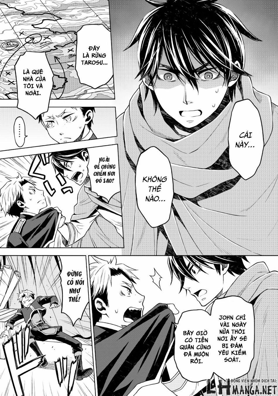 Hiraheishi Wa Kako Wo Yumemiru 5 trang 7