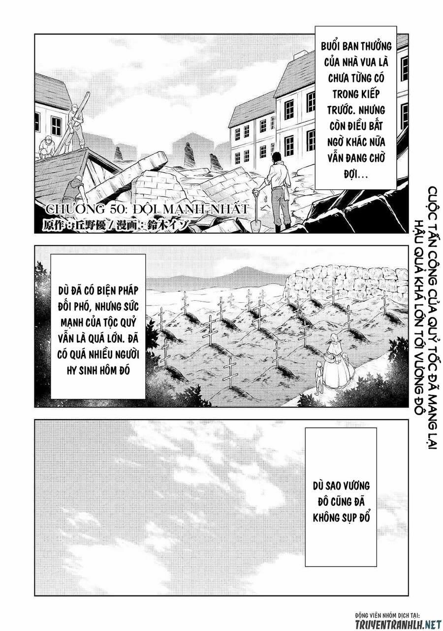 Hiraheishi Wa Kako Wo Yumemiru 50 trang 3