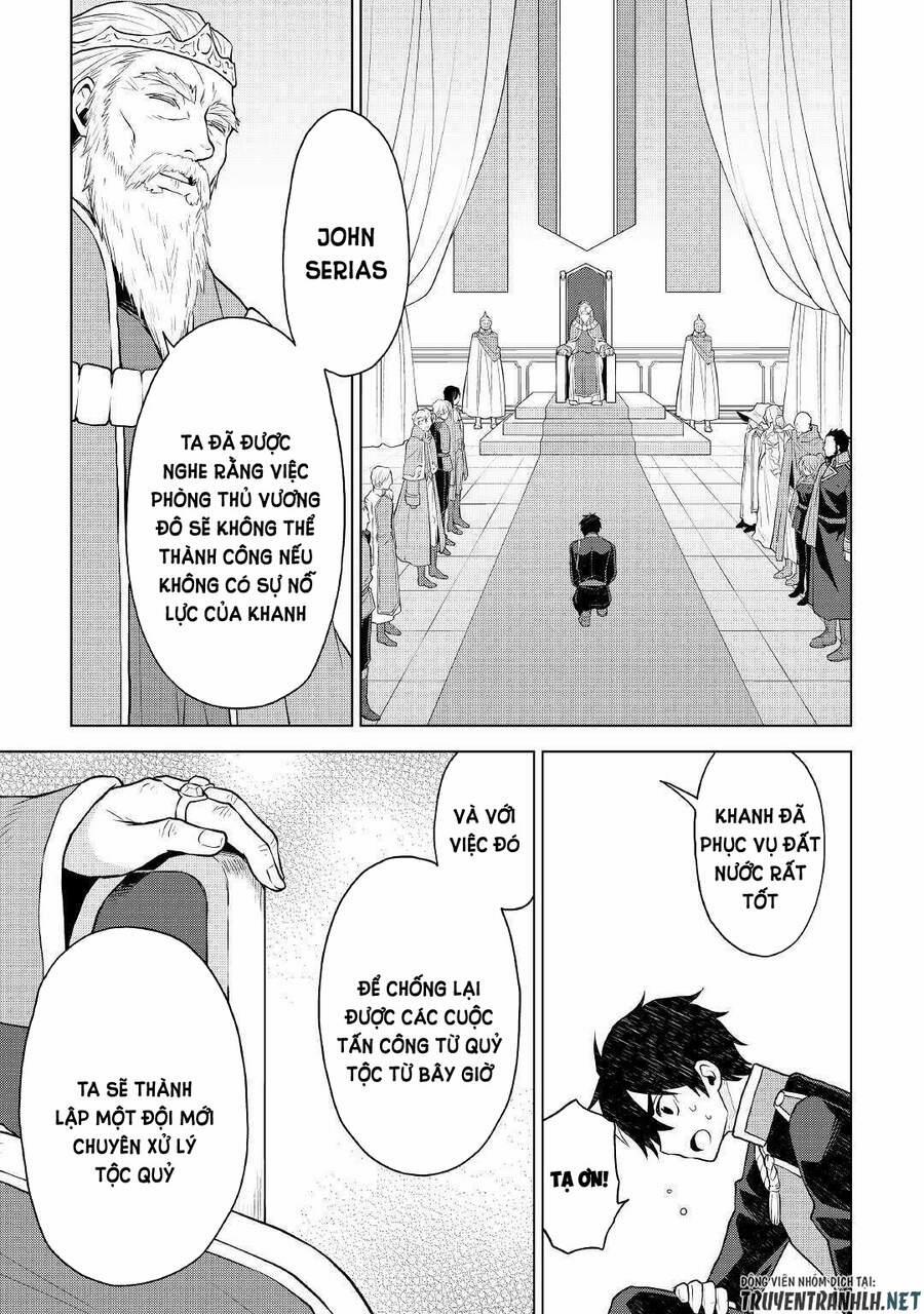 Hiraheishi Wa Kako Wo Yumemiru 50 trang 7