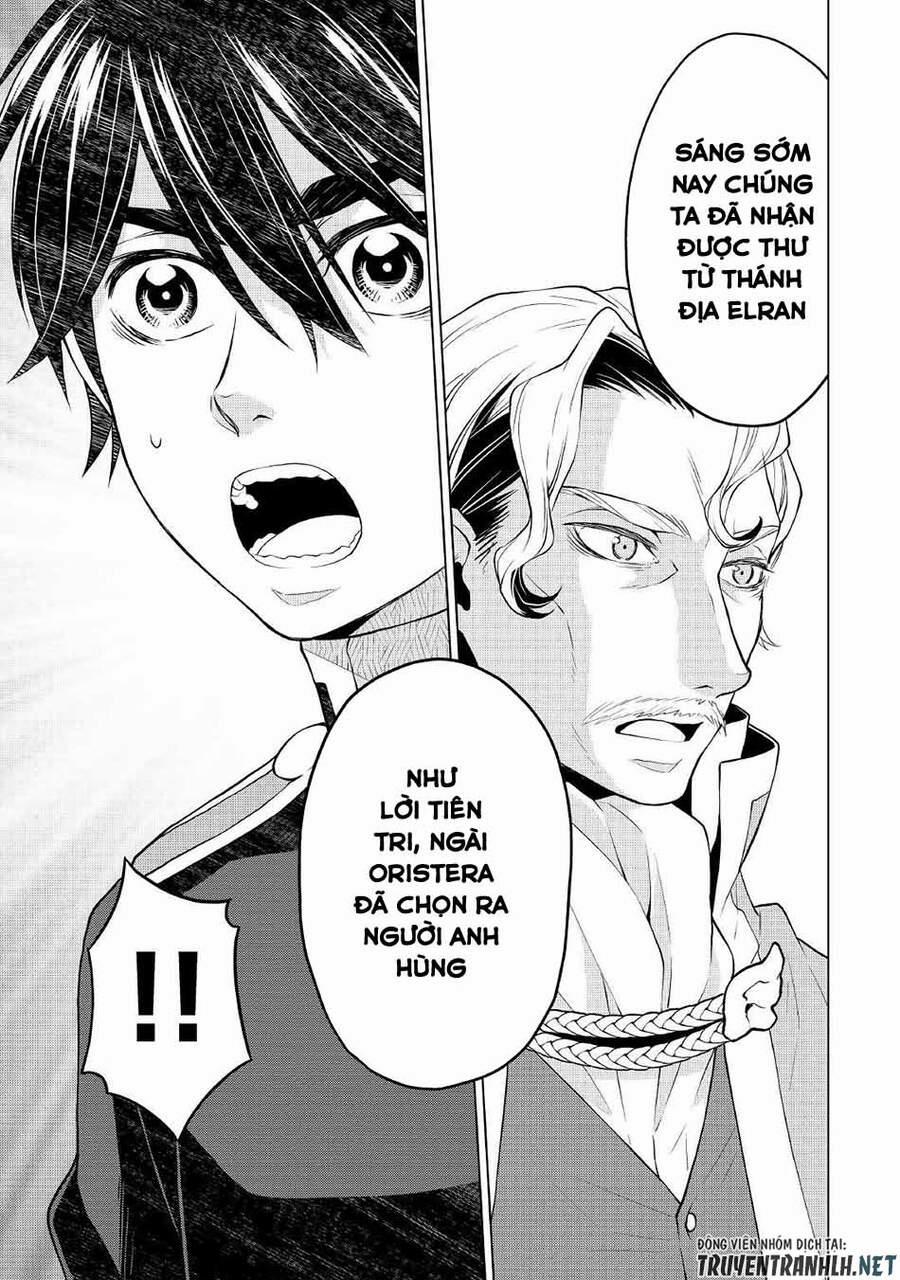 Hiraheishi Wa Kako Wo Yumemiru 52 trang 5