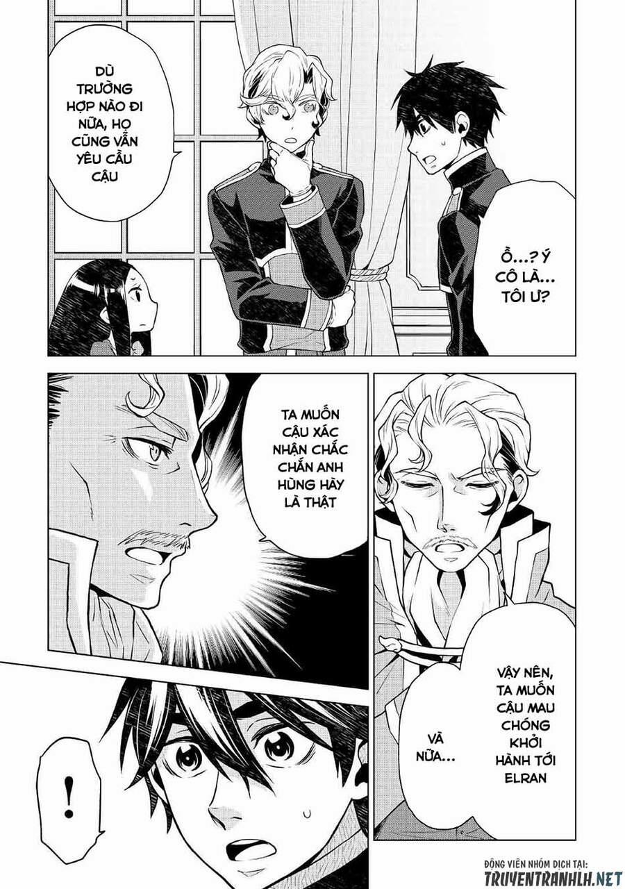 Hiraheishi Wa Kako Wo Yumemiru 52 trang 7