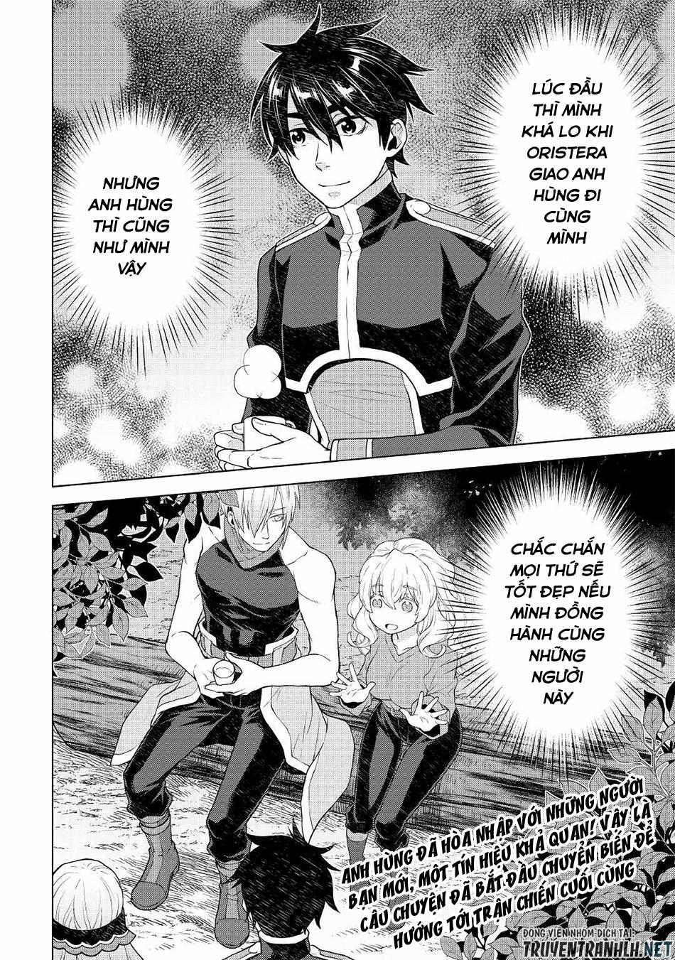 Hiraheishi Wa Kako Wo Yumemiru 54 trang 18