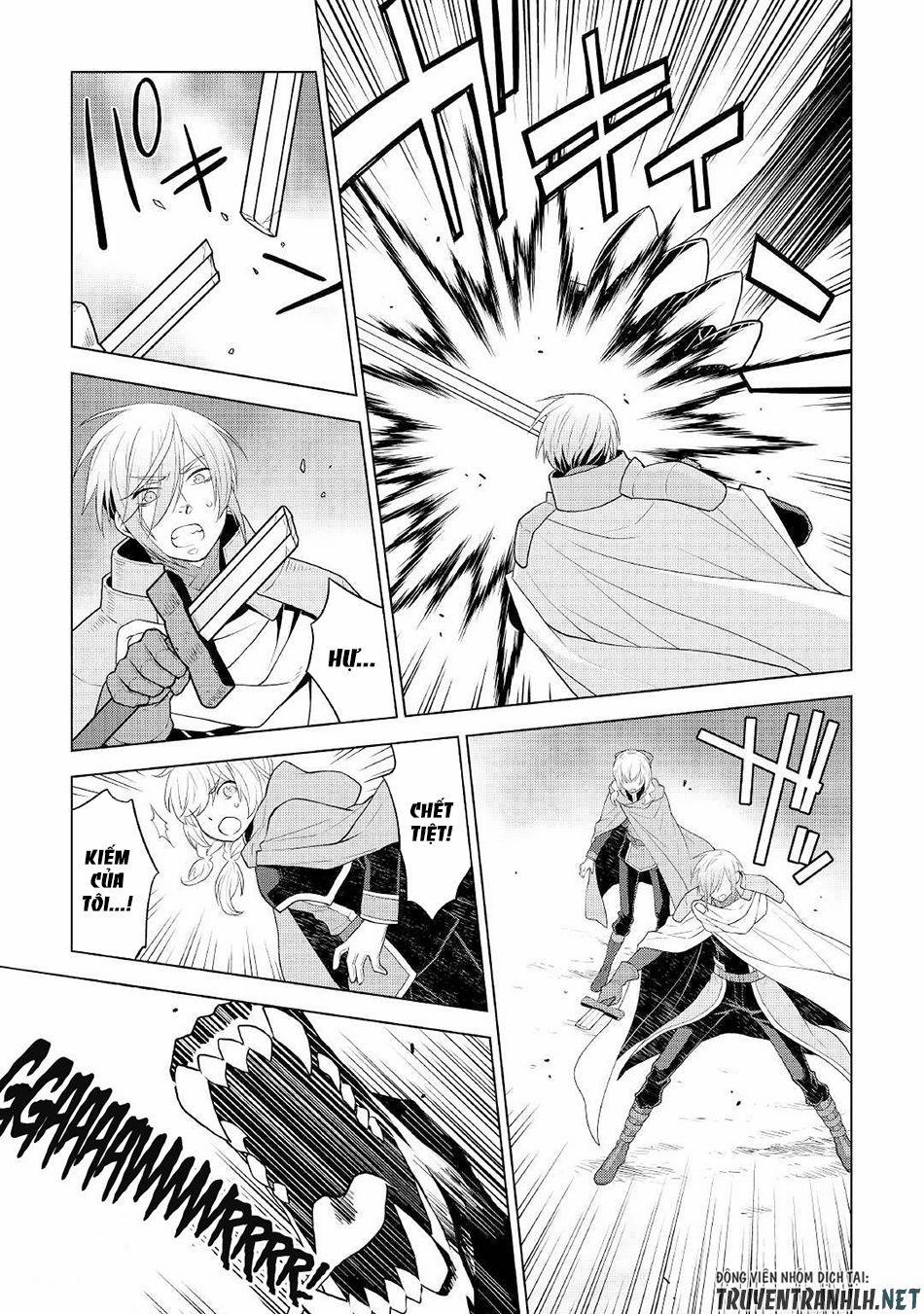 Hiraheishi Wa Kako Wo Yumemiru 56 trang 15