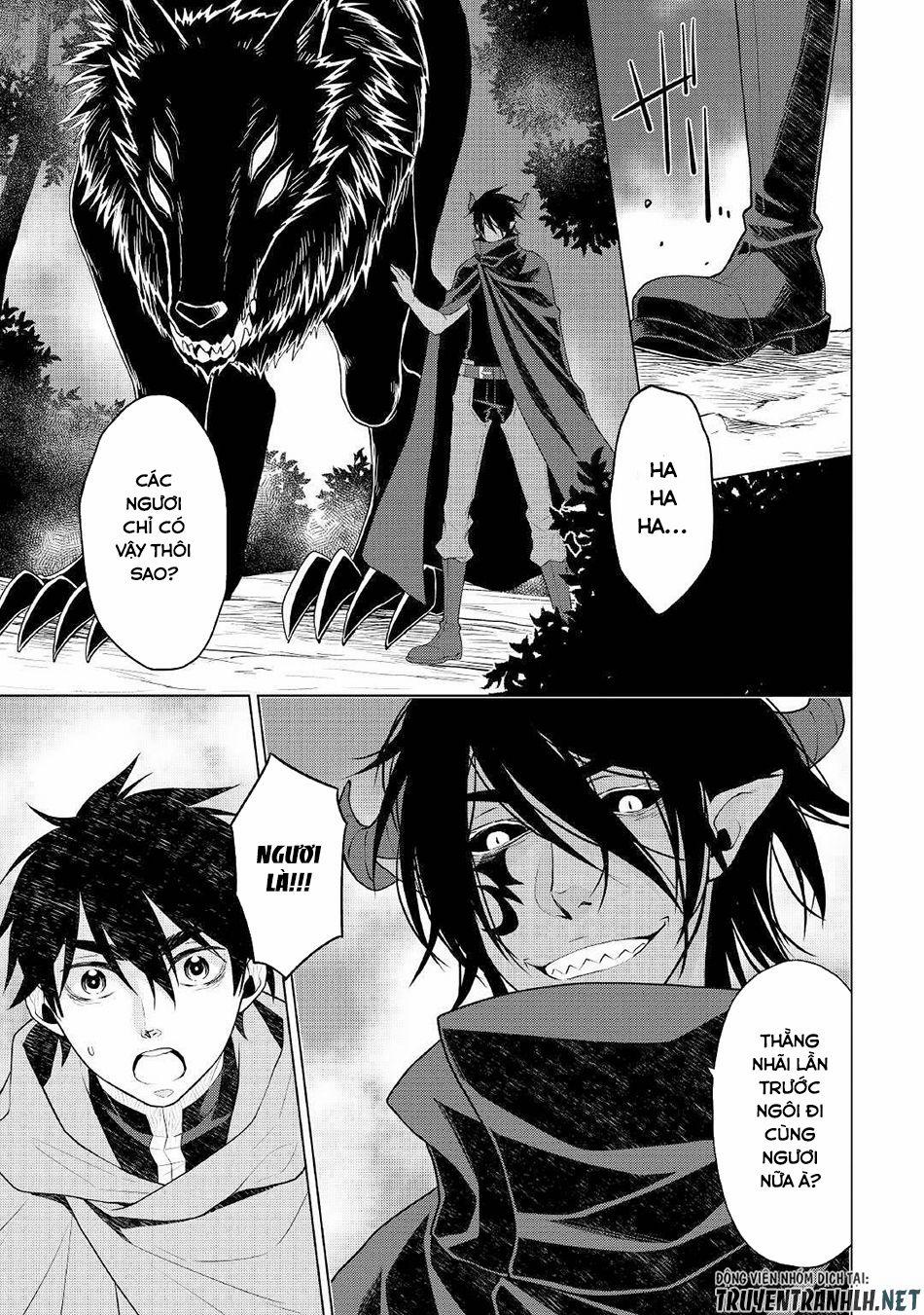 Hiraheishi Wa Kako Wo Yumemiru 56 trang 17