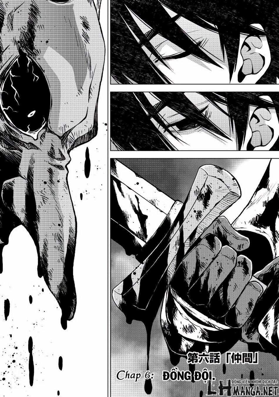 Hiraheishi Wa Kako Wo Yumemiru 6 trang 1