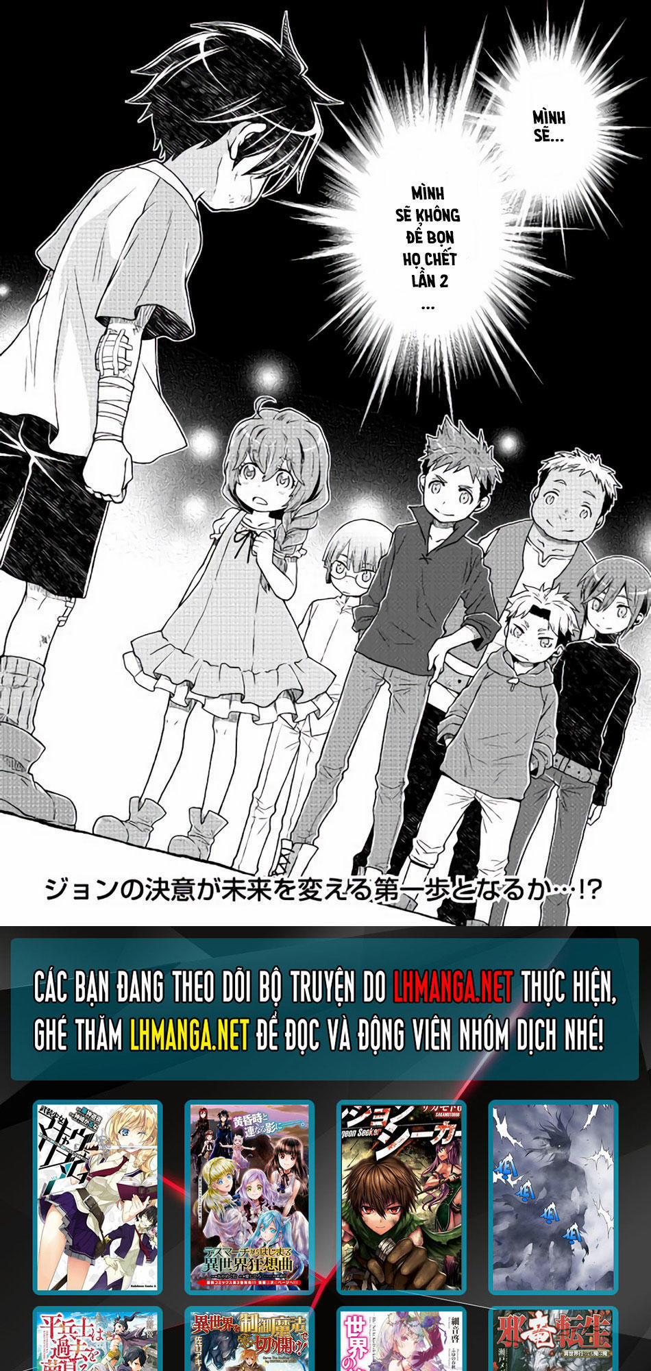 Hiraheishi Wa Kako Wo Yumemiru 6 trang 22