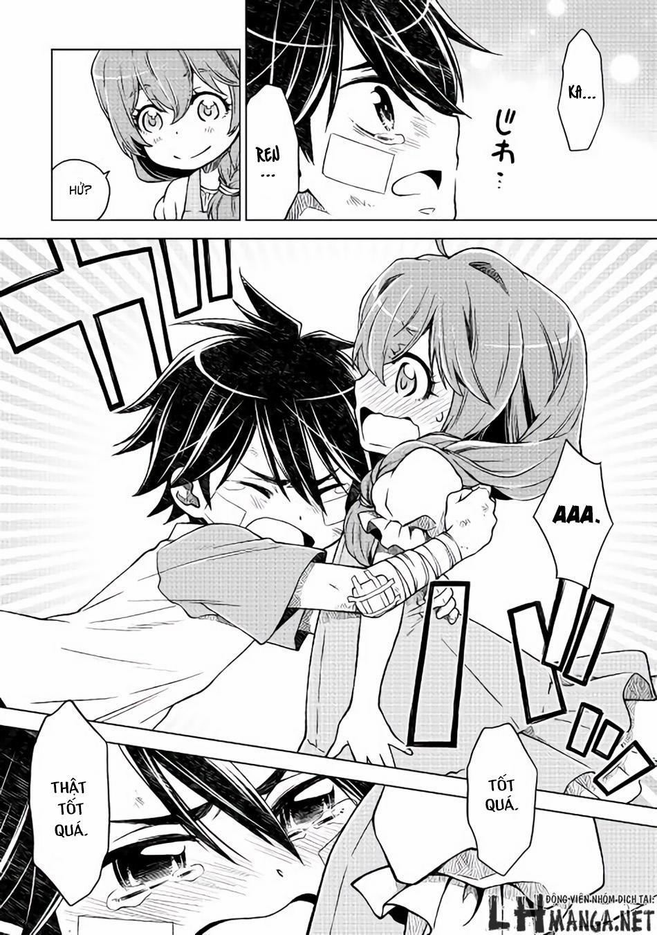 Hiraheishi Wa Kako Wo Yumemiru 6 trang 9