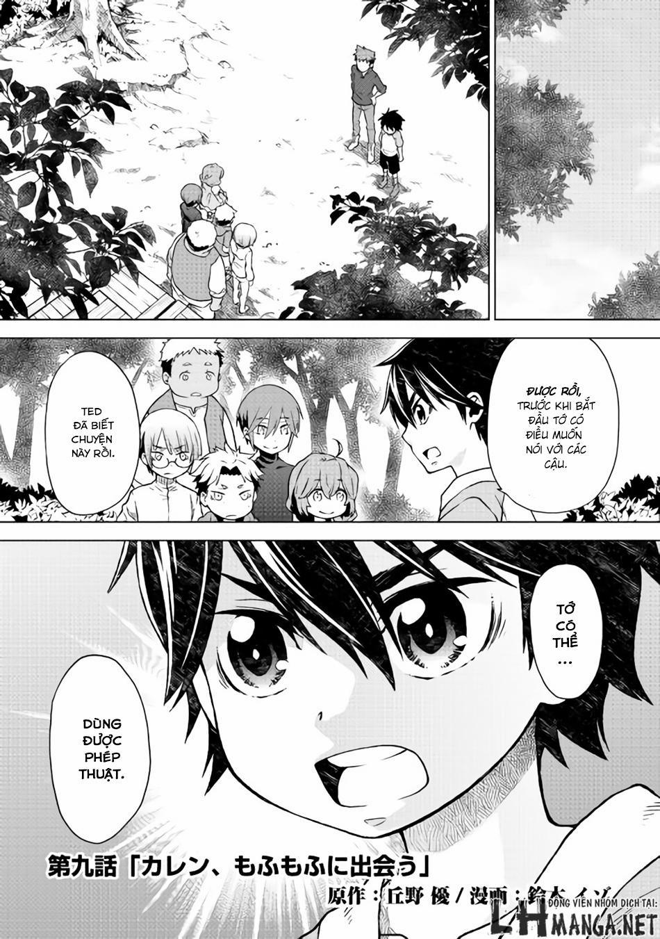 Hiraheishi Wa Kako Wo Yumemiru 9 trang 1