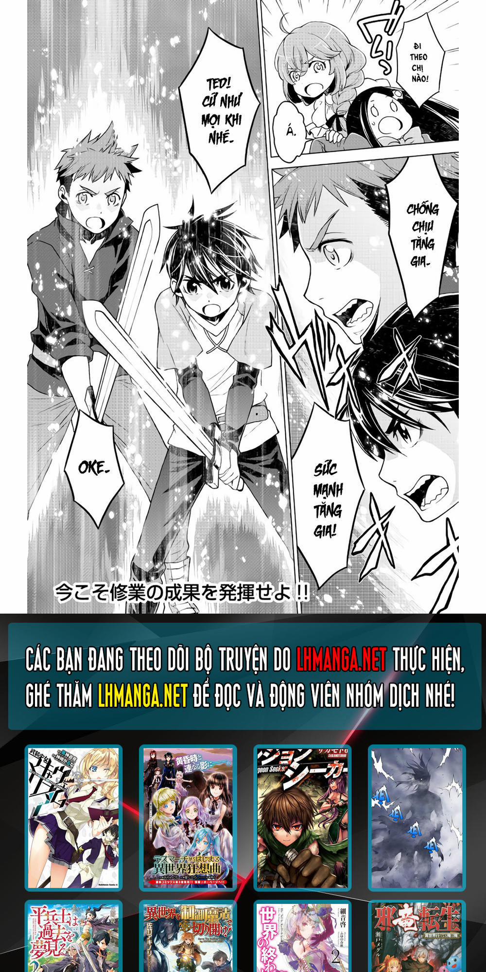 Hiraheishi Wa Kako Wo Yumemiru 9 trang 18