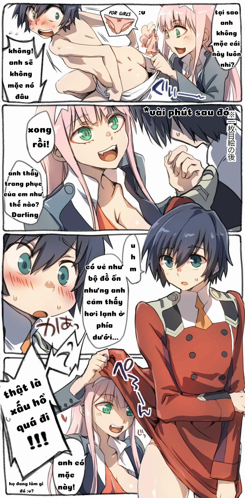 Hiro Zero Ishou Change Manga (Darling In The Franxx) Oneshot trang 2