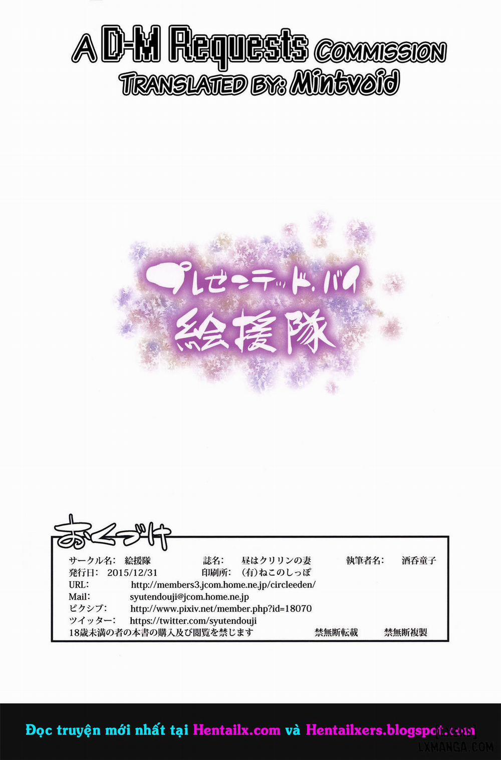 Hiru wa Krillin no Tsuma Oneshot trang 35