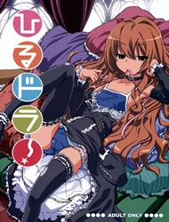 Đọc truyện tranh Hirudora! (Toradora!)