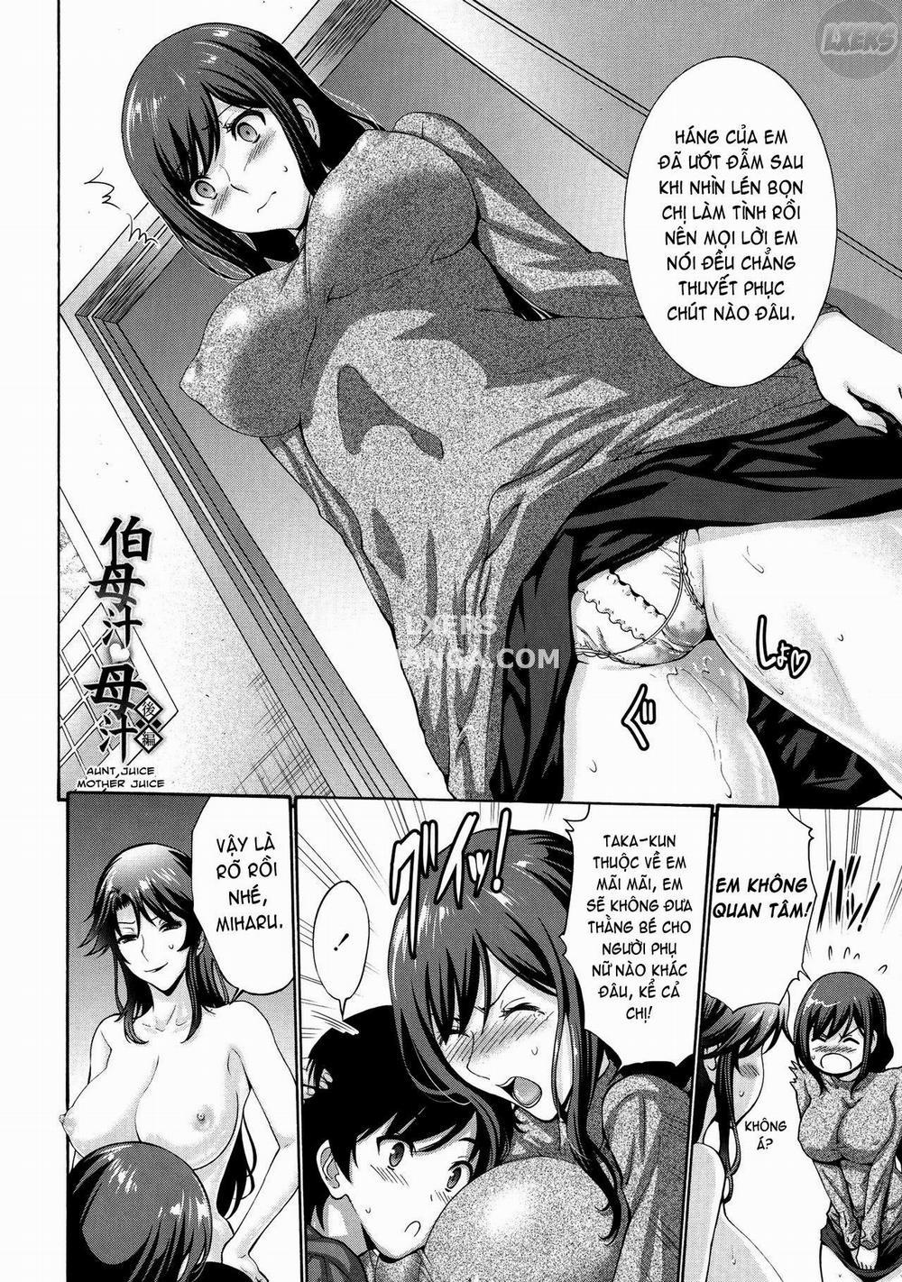 His Mother is My Love Hole 6 trang 4